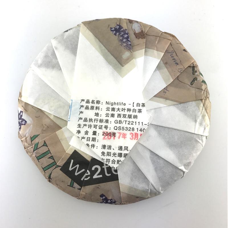 White Tea - 2017 Nightlife -