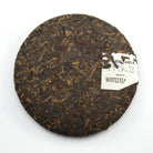 Ripe Puer Tea - 2017 Old Reliable -