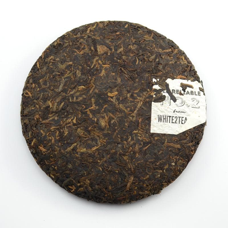 Ripe Puer Tea - 2017 Old Reliable -