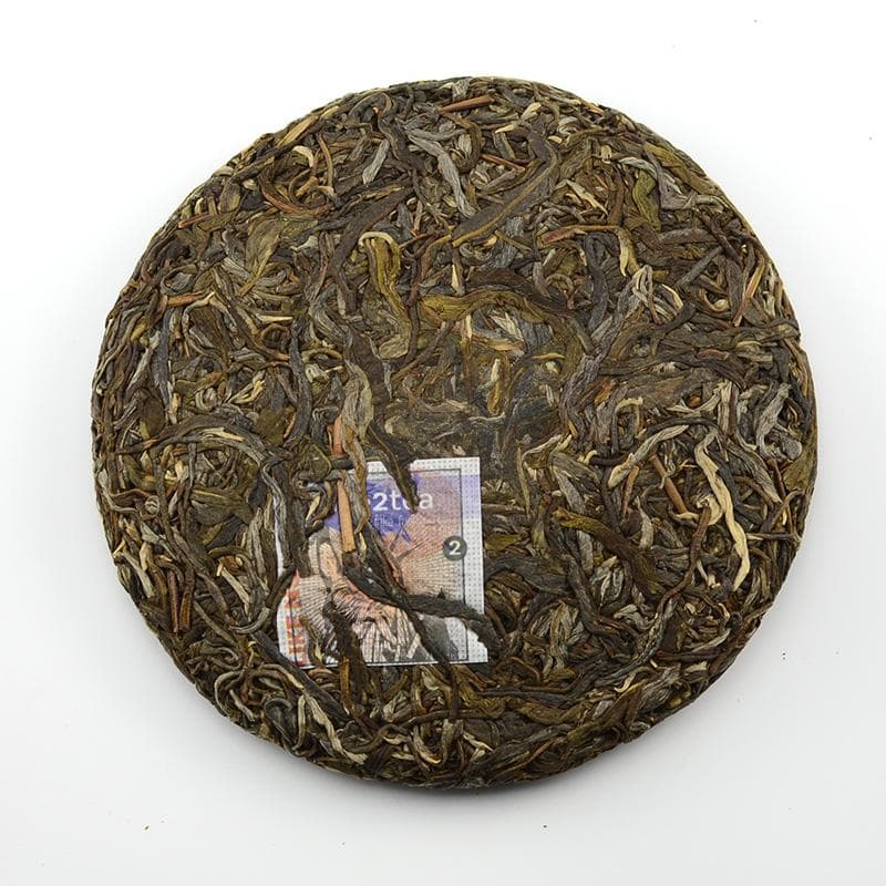 Raw Puer Tea - 2017 Pussy -
