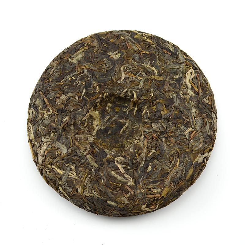 Raw Puer Tea - 2017 She's Not Me -