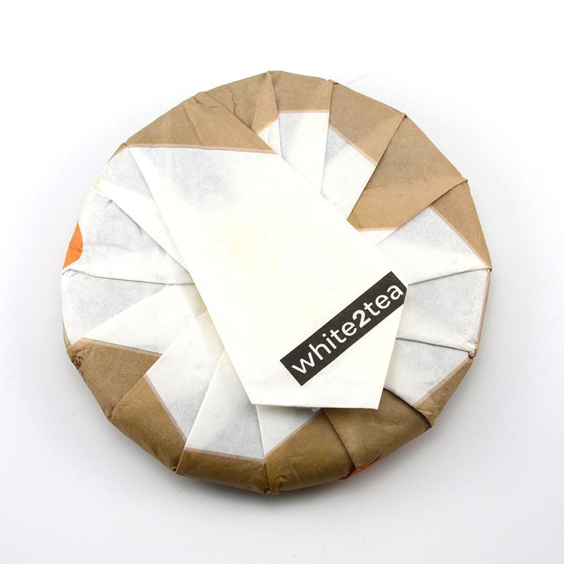 Raw Puer Tea - 2017 She's Not Me -