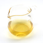 Raw Puer Tea - 2017 She's Not Me -