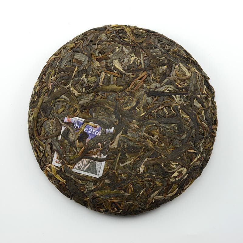 Raw Puer Tea - 2017 The Treachery of Story Telling Pt.1 -