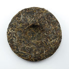 Raw Puer Tea - 2017 The Treachery of Story Telling Pt.1 -