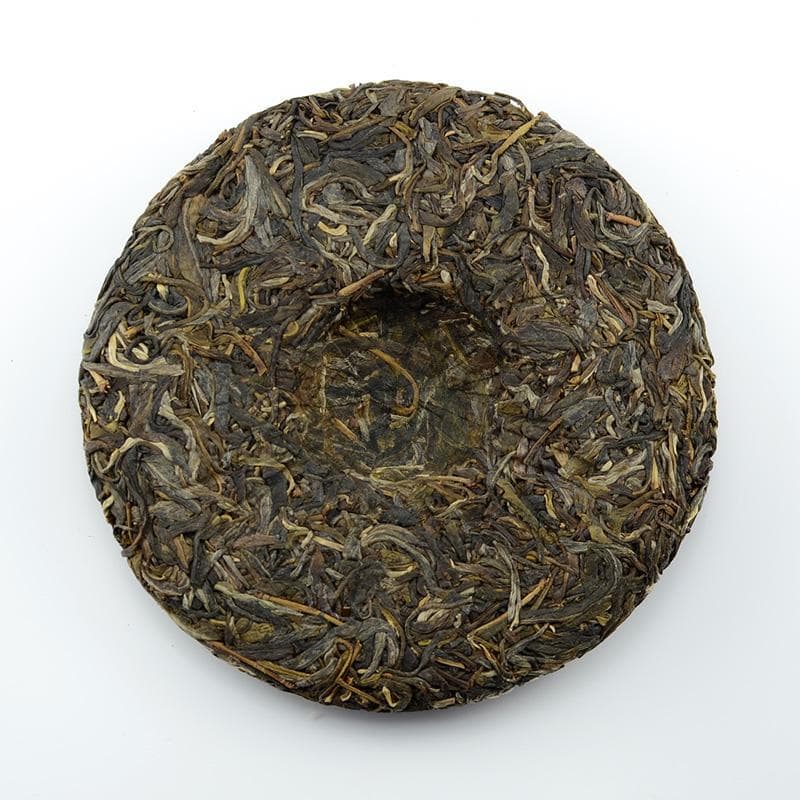 Raw Puer Tea - 2017 The Treachery of Story Telling Pt.1 -