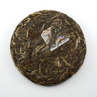 Raw Puer Tea - 2017 The Treachery of Story Telling Pt.2 -