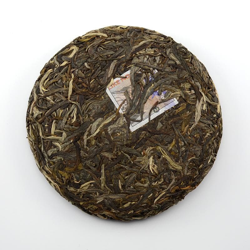 Raw Puer Tea - 2017 The Treachery of Story Telling Pt.2 -