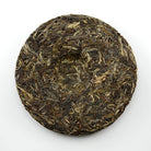 Raw Puer Tea - 2017 The Treachery of Story Telling Pt.2 -