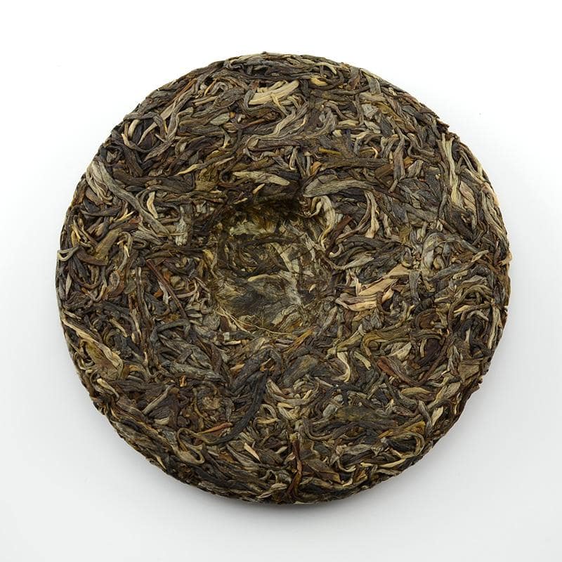 Raw Puer Tea - 2017 The Treachery of Story Telling Pt.2 -