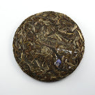 Raw Puer Tea - 2017 Tuhao af -