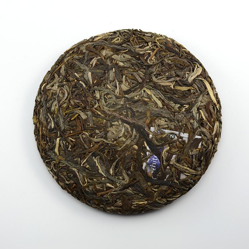 Raw Puer Tea - 2017 Tuhao af -