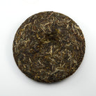 Raw Puer Tea - 2017 Tuhao af -