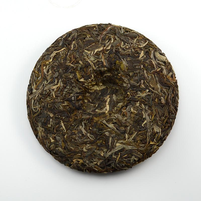 Raw Puer Tea - 2017 Tuhao af -