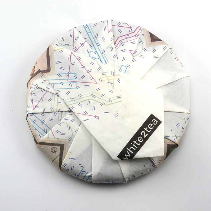 Raw Puer Tea - 2017 Tuhao af -