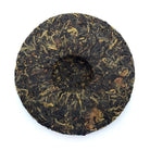 Black Tea - 2018 Arbor Red -