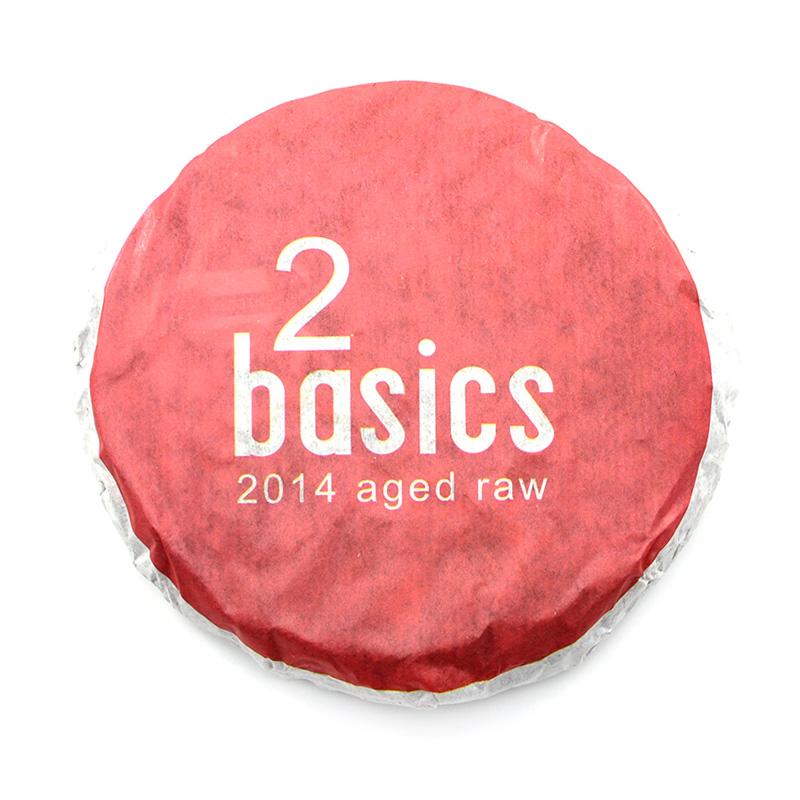 Raw Puer Tea - Basics Puer Tea Sample Set -