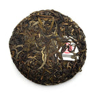 Raw Puer Tea - Basics Puer Tea Sample Set -