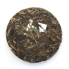 Raw Puer Tea - Basics Puer Tea Sample Set -