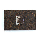 Ripe Puer Tea - 2018 Brown Sugar -