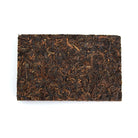 Ripe Puer Tea - 2018 Brown Sugar -