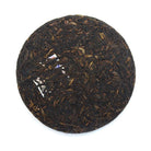 Oolong - 2018 Carbolic Soap -