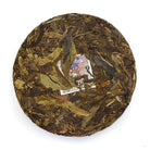 Raw Puer Tea - 2018 Demon Slayer -