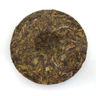 Raw Puer Tea - 2018 Demon Slayer -