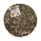 Raw Puer Tea - 2018 Ghosts -