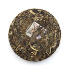 Raw Puer Tea - 2018 Green Hype -