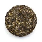 Raw Puer Tea - 2018 Green Hype -