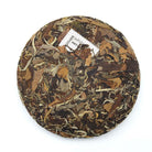 Black Tea - 2018 Hot Brandy -