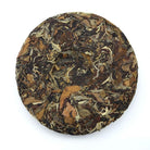 Black Tea - 2018 Hot Brandy -