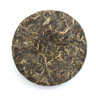 Raw Puer Tea - 2018 Lucky Puppy -