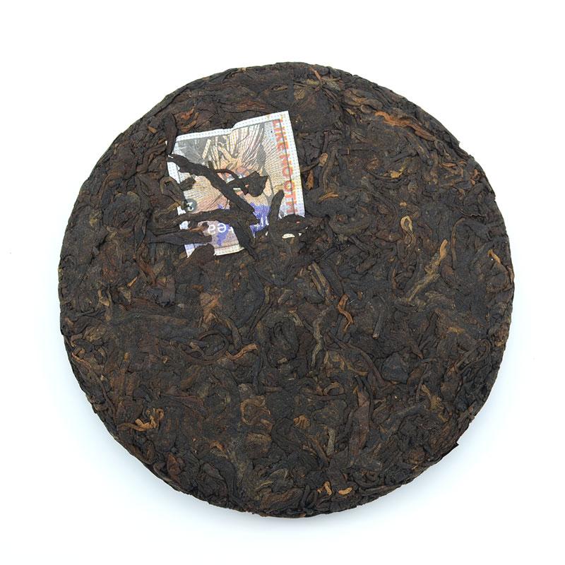 Ripe Puer Tea - 2018 Lumber Slut -