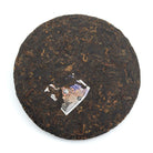 Ripe Puer Tea - 2018 Pretty Girls -