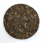 Raw Puer Tea - 2018 Pussy -
