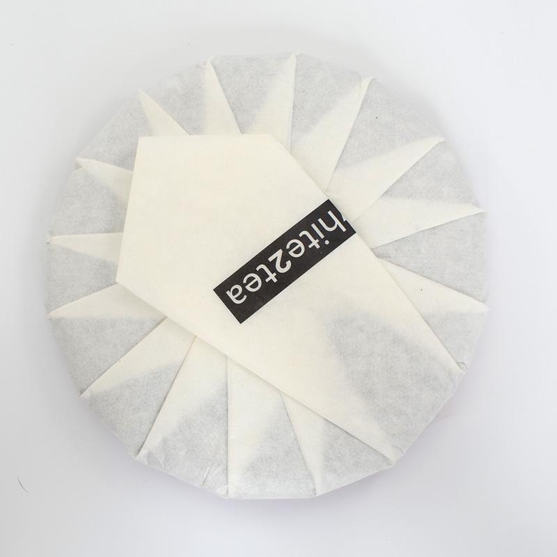 Raw Puer Tea - 2018 Pussy -