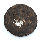 Ripe Puer Tea - Tea Terroir Ripe Puer -