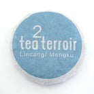 Ripe Puer Tea - Tea Terroir Ripe Puer -