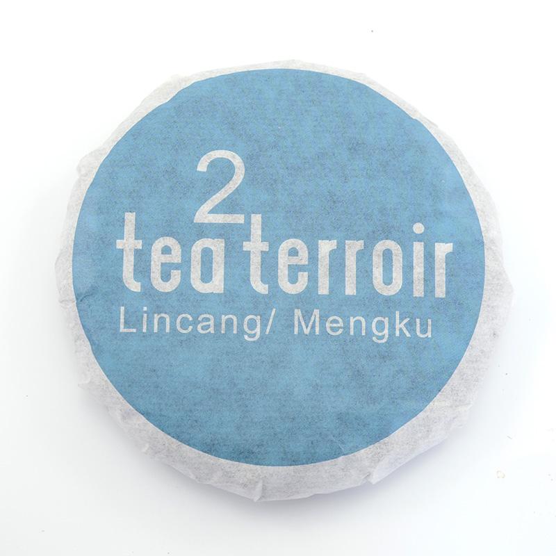 Ripe Puer Tea - Tea Terroir Ripe Puer -