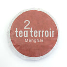 Ripe Puer Tea - Tea Terroir Ripe Puer -