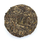 Raw Puer Tea - 2018 Splendid -