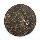 Black Tea - 2018 Sugar Rush -