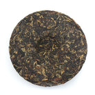 Black Tea - 2018 Sugar Rush -