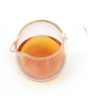 Black Tea - 2018 Sugar Rush -