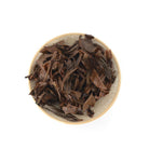 Black Tea - 2018 Sugar Rush -