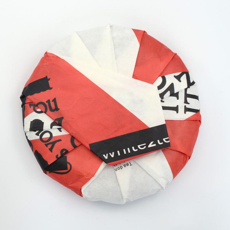 Raw Puer Tea - 2018 Teadontlie -