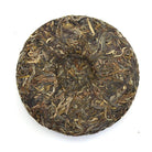 Raw Puer Tea - 2018 Teadontlie -