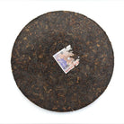 Ripe Puer Tea - 2018 Waffles -